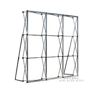 포토존거치대 배너 외부용 현수막 설치 프레임 대형 베너 게시대