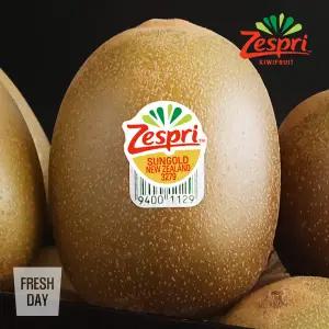 새콤달콤 제스프리 골드키위 로얄특대과 16입 (국내산)