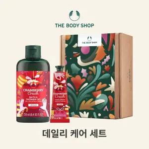 갤러리아 [25 홀리데이] 데일리 케어 선물 세트 (향 선택)