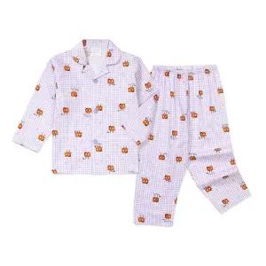 [오르시떼](천안아산점) 아동 B102 플로깅프레즐 긴소매 상하