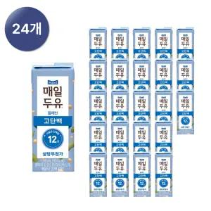 매일두유 고단백 플레인 저당두유 190ml 24팩
