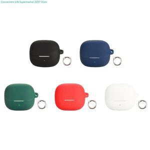 BasEUs BP1 Pro 헤드폰 임팩 방지 커버 스크래치 슬리브 용 플렉시블 가드 쉘