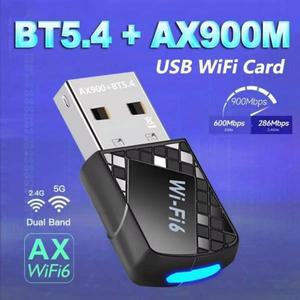 USB WiFi 어댑터 블루투스 5.4 네트워크 카드 900Mbps 듀얼 5G 동글 수신기 (PC 데스크탑용)