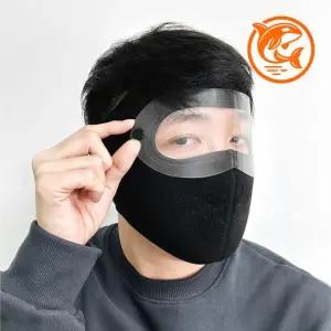 겨울 방풍 고글 마스크 라이딩 방한용 방수 귀마개 마스크