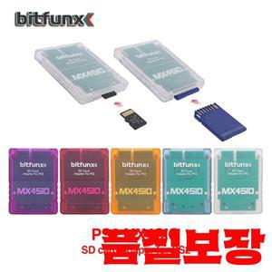 PS2 Playstation2 게임 콘솔용 Bitfunx MX4SIO SD/TF 카드 어댑터 리더