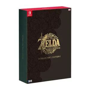 스위치 젤다의 전설 티어스 오브 킹덤 컬렉터즈에디션