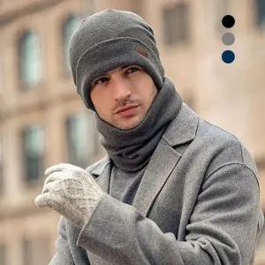 남자 겨울 비니 넥워머 세트 모자 남자 방한 비니 남성