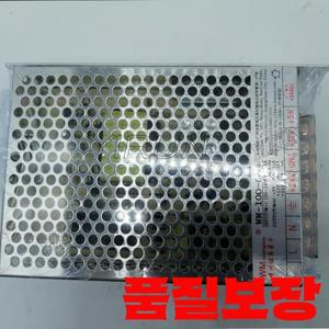 WM-100-6아케이드 전원 공급 장치 5V12V AC 기계 판도라 박스 제어 캐비닛용 부품