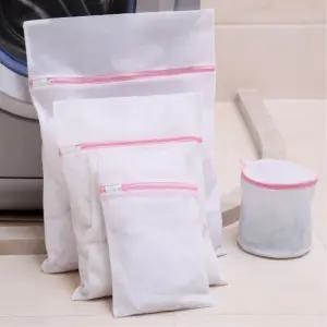 1세트4종류 세탁망 빨래 미세사망 그물 통돌이 그물형 드럼 코인 엉킴방지 브라 이불 니트 사각 원형