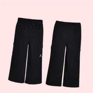 나이키 키즈 어린이 조던Y2K후리스 플리스 뽀글이 쉐르파카고팬츠 바지 하의N244PT351P 4264507