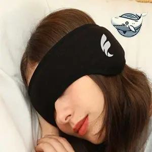 고품질 조절 가능한 방음 귀마개 스포츠 안대 남녀공용 수면안대 눈가리개 암막안대 편한눈안대 WFH6CUL