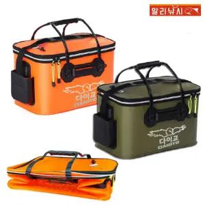 밑밥통 오렌지 카키 40형 50형