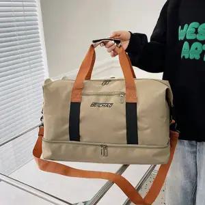 스포츠 여행용 보스턴 백 데일리 신발 피트니스 운동용 보스턴 백 짐가방 수납 대용량 수납력 운동화