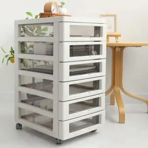정리함 이동식 서랍장 플라스틱 투명 바퀴형 6단 서랍장 다용도 틈새 수납장 보관함 사무용 수납함