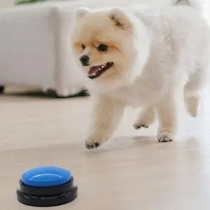 훈련 강아지 벨 펫벨 강아지 버튼 녹음 소형견 대형견 장난감벨