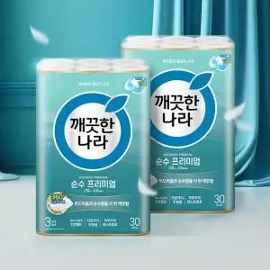 깨끗한나라 순수 프리미엄 더 클래스 화장지 3겹 30m 30롤X2팩