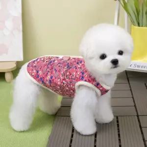 강아지 할매 조끼 가볍고 따뜻한 촌캉스 할머니 김장 조끼 꽃무늬 방한 누빔 엄마 선물 강아지옷 애견 겨울