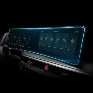 쏘렌토 MQ4 하이브리드/디젤 네비게이션 보호필름 자동차 용품 악세사리