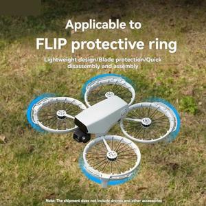 DJI 플립 충돌 방지 링 프로펠러 날 블레이드 보호 커버 드론 가드 악세사리 용
