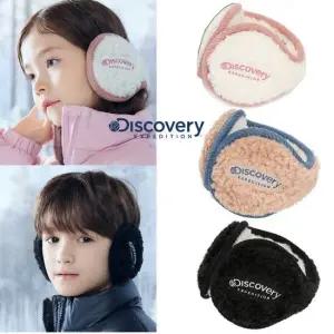 [롯데백화점]디스커버리익스페디션 DKAC2184N 키즈 플리스 폴더블 이어워머