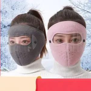 마스크 고글 안면 방한 겨울