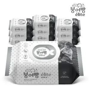 붕어빵 아기물티슈 엘리트 올인원 72매 캡형 x 10팩  75gsm