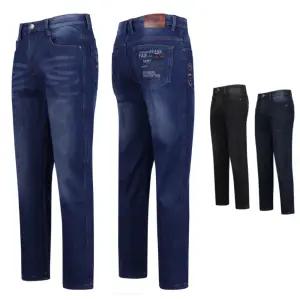 남자 트렌디 로고 레터링 기모 스판 데님 청바지 FW 스타일 겨울철