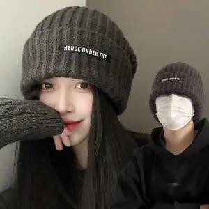 겨울 니트 비니 빅사이즈 데일리 루즈핏 남녀공용 비니 트위드 패션 여성