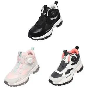 갤러리아 아이스 레인보우(ABKSHX1930)