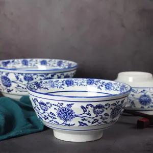 도자기 라멘 우동 대형 덮밥 면기 쌀국수 그릇