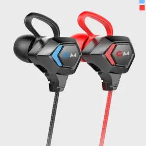 유선 이어폰 인이어 마이크 컴퓨터 게이밍 이어폰 게임용 360도 탈부착 커널형 이어셋 헤드셋 후크 레드