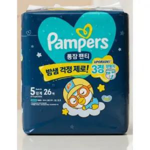 2025 팸퍼스 통잠팬티 기저귀 5단계 1박스(26매 4팩)