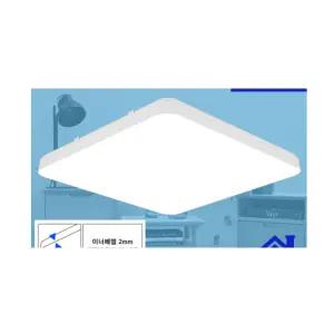 가정용 거실 안방 LED PREMIUM 주광색 사각 방등60W 52x52x4.6cm 조명 전등 절전