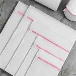 세탁망 특대형 60cmx60cm 속옷빨래 사각 의류 지퍼형 양말 촘촘한 형빨래