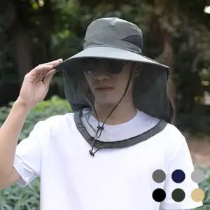 그물망 뚜껑 페이스 방충 해충 방충망 모자 종류택1