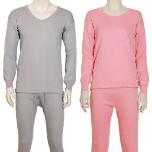 두꺼운 내의 보온메리 여자 국산 내복세트 3중 면 옛날내복  합섬 남자 에어메리 보온 겨울 상하세트