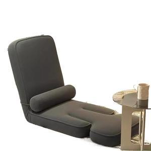 접이식 좌식 의자 작업의자 침대등받이의자 푹식한 플스 노트북 1인용