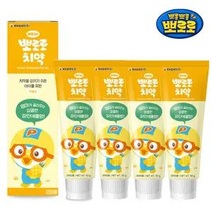 NEW 뽀로로 저불소 어린이 치약 90g X 4개 파인애플향 케이엠제약 공식 판매처