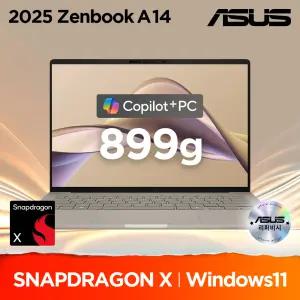 ASUS 젠북 A14 UX3407QA-SB284W 리퍼 스냅드래곤X 899g 윈11 코파일럿+ 퀄컴 AI 노트북