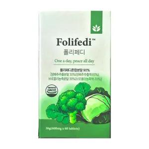 폴리페디 채소유산균 600mg x 60정