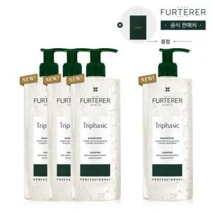 트리파직 샴푸 500ml 트리오 세트