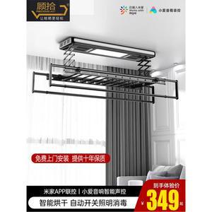 전동 빨래 건조대 온열 옵션 승강가용 건조기 무크로스 단일 빨래건조기 베란 지원