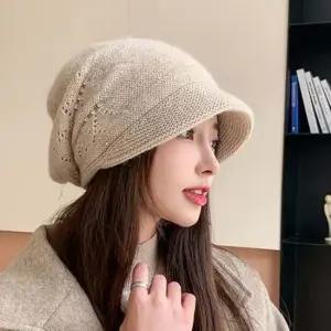 여성모자 펀칭 큐빅 캐주얼 포인트 여성 필수템 겨울 모자 부드 중년여성비니