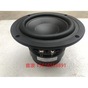 독일 하이 엔드 5.5 우퍼 인치 듀얼 원형 등급 마그네틱 발열 알루미늄 프레임 미드