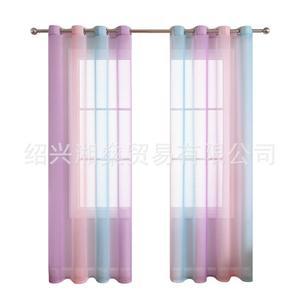 네이비 그라데이션 모던 창문 장식 4.W135 H60cm x 커튼 거실 침실 발코니