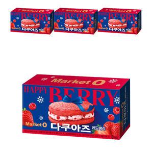 오리온 마켓오 다쿠아즈 레드베리 8입, 4개