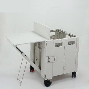 다용도 쇼핑카트 8바퀴 접이식 끌차 손수레 등반 계단카트 360 화이트 4바퀴