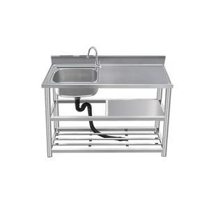 소형 싱크대 스테인레스 캠핑장 304 서랍형 간이싱크대 이룸온 주방개수대 세정대 세차장