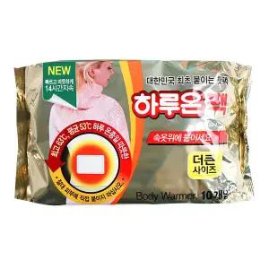 메온셀 대용량 붙이는 핫팩 하루온팩 더큰사이즈 30매 50매 100매