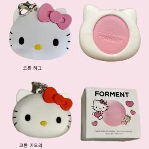 포맨트 솔리드 퍼퓸 코튼메모리/코튼허그 헬로키티에디션(+헬로키티키링)